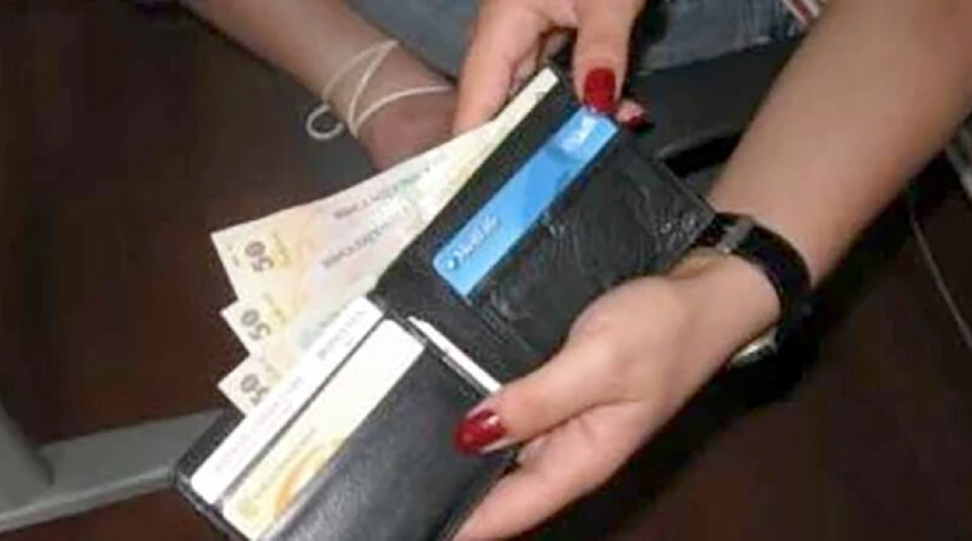 Poliția Hunedoara identifică suspectul în cazul furtului unui portofel cu 22.000 de lei